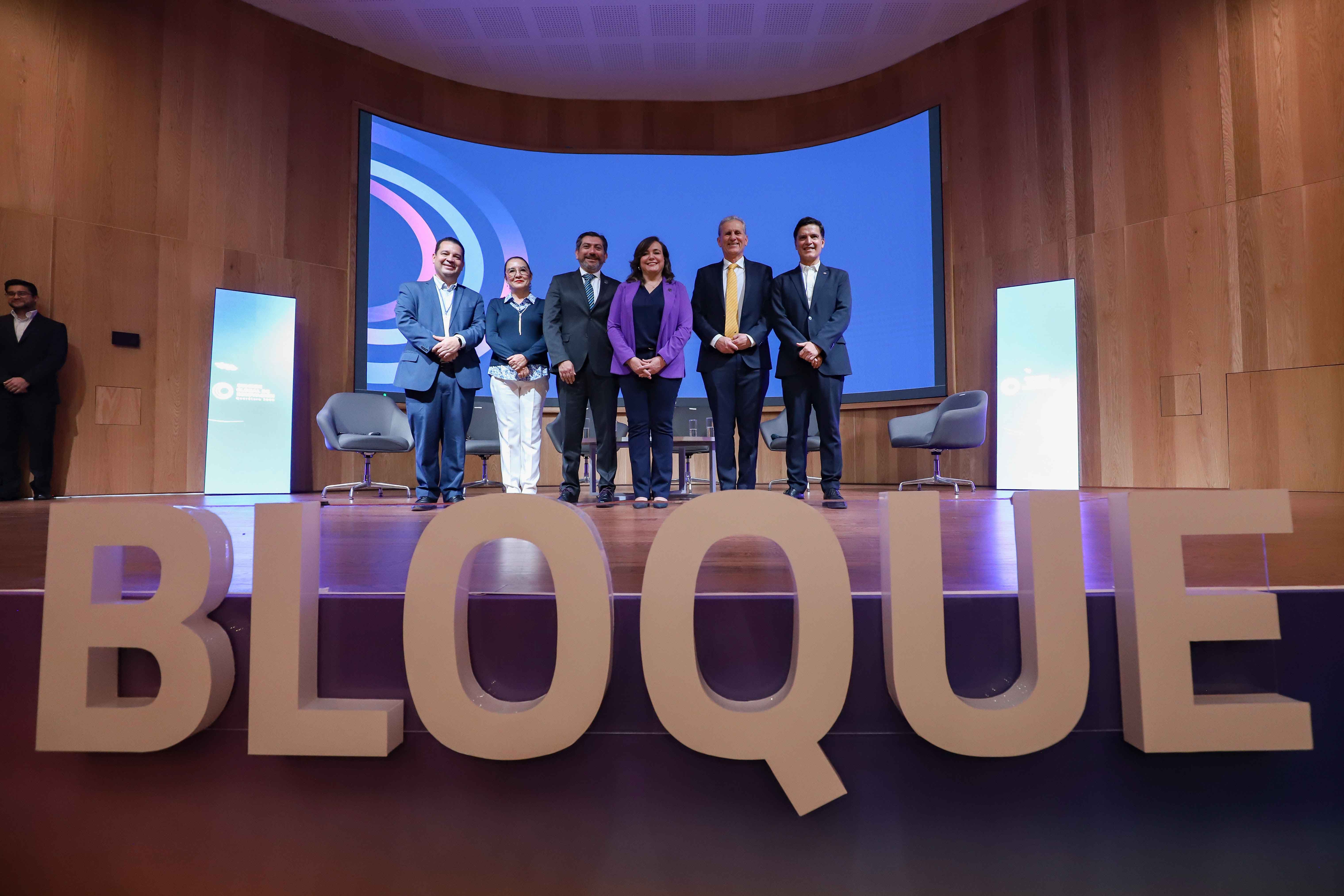 ENES-Juriquilla-lanzan-el-Consorcio-de-Investigacion-DistritoQro UAQ, Tec de Monterrey y ENES Juriquilla lanzan el Consorcio de Investigación DistritoQro
