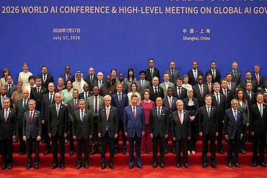 Aparece-Xi-Jinping-en-la-Conferencia-Mundial Aparece Xi Jinping en la Conferencia Mundial de IA; propone coalición global frente a restricciones de EE. UU.